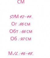 Элегантный комбинезон-сарафан HEB-1005A390