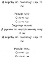 Платье с цветочным принтом HEB-1006A450