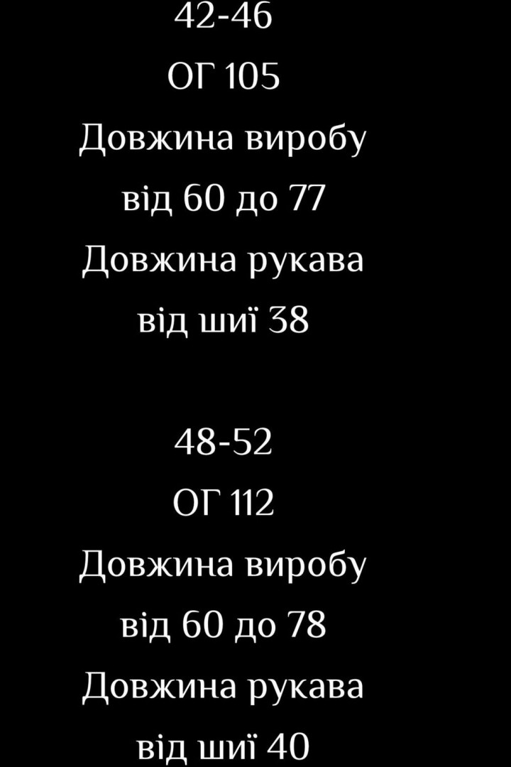 Ассиметричная футболка с кружевом LSA-766A400
