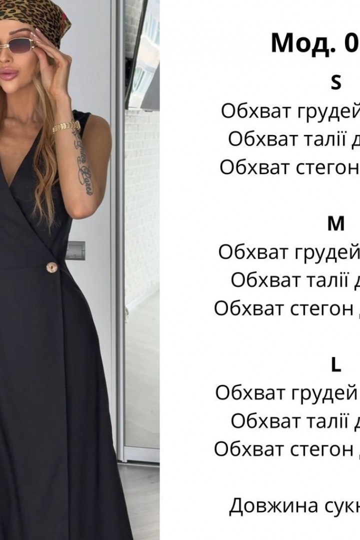 Льняное платье ATE-051A590