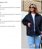 Ветровка с капюшоном женская  KG-1160A780