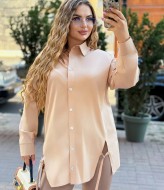 Стильная рубашка MA-N2116A550