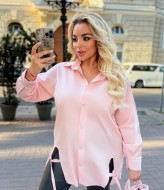 Стильная рубашка MA-N2116A550