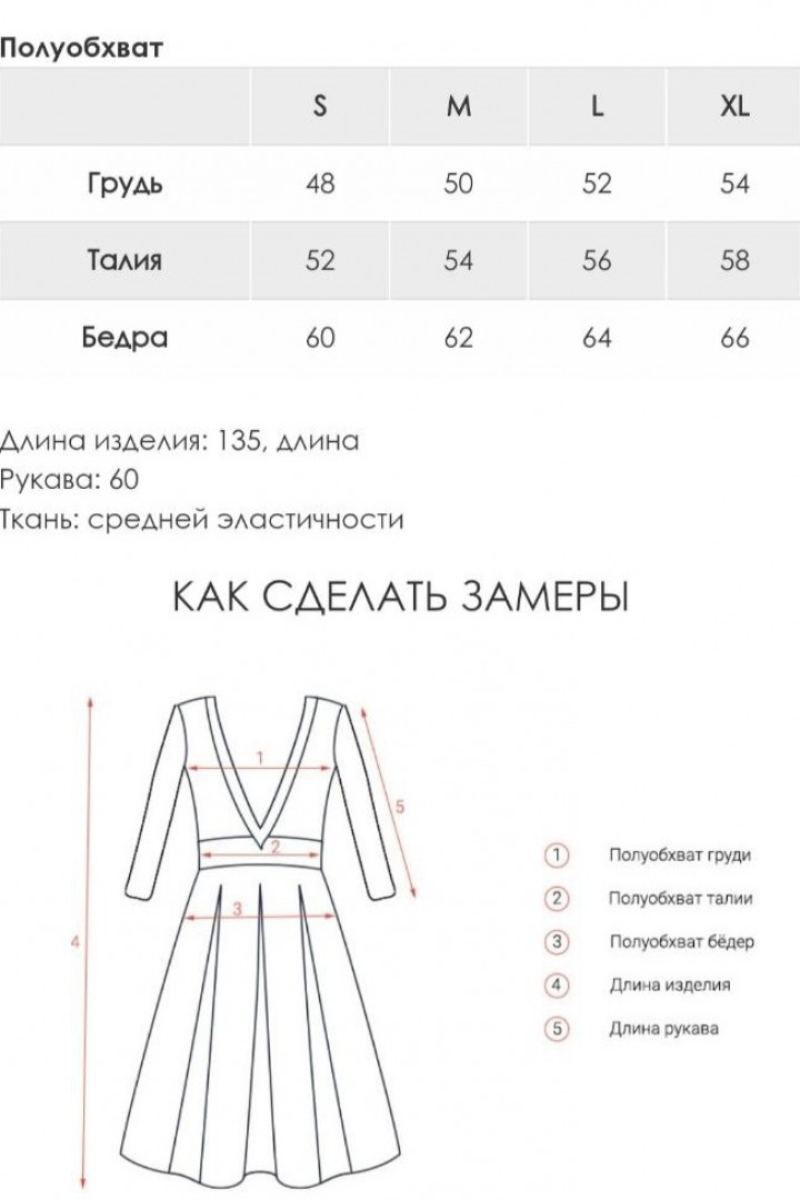 Сукня з капюшоном TD-14853A700