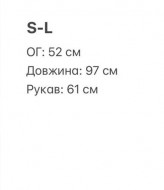 Платье-пиджак ALS-322A550