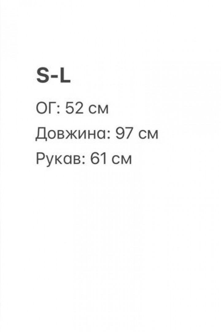 Платье-пиджак ALS-322A550