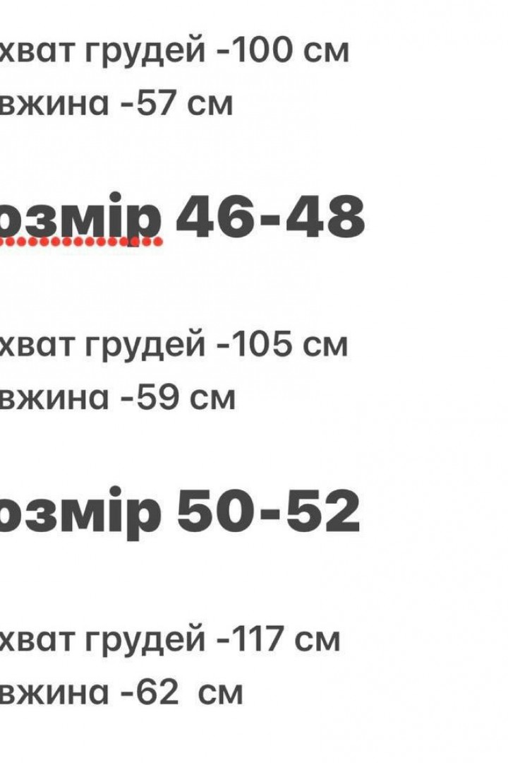 Женская жилетка с капюшоном DAP-382A650