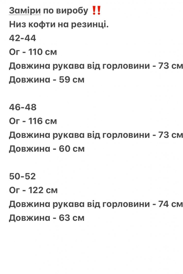 Базовый флисовый свитшот AJO-506A400