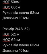 Весеннее платье FAV-M528A600