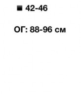 Боди женское с коротким рукавом AVB-0312A300