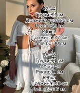 Молодіжний костюм IMMA-210A550 Молодіжний костюм IMMA-210A550