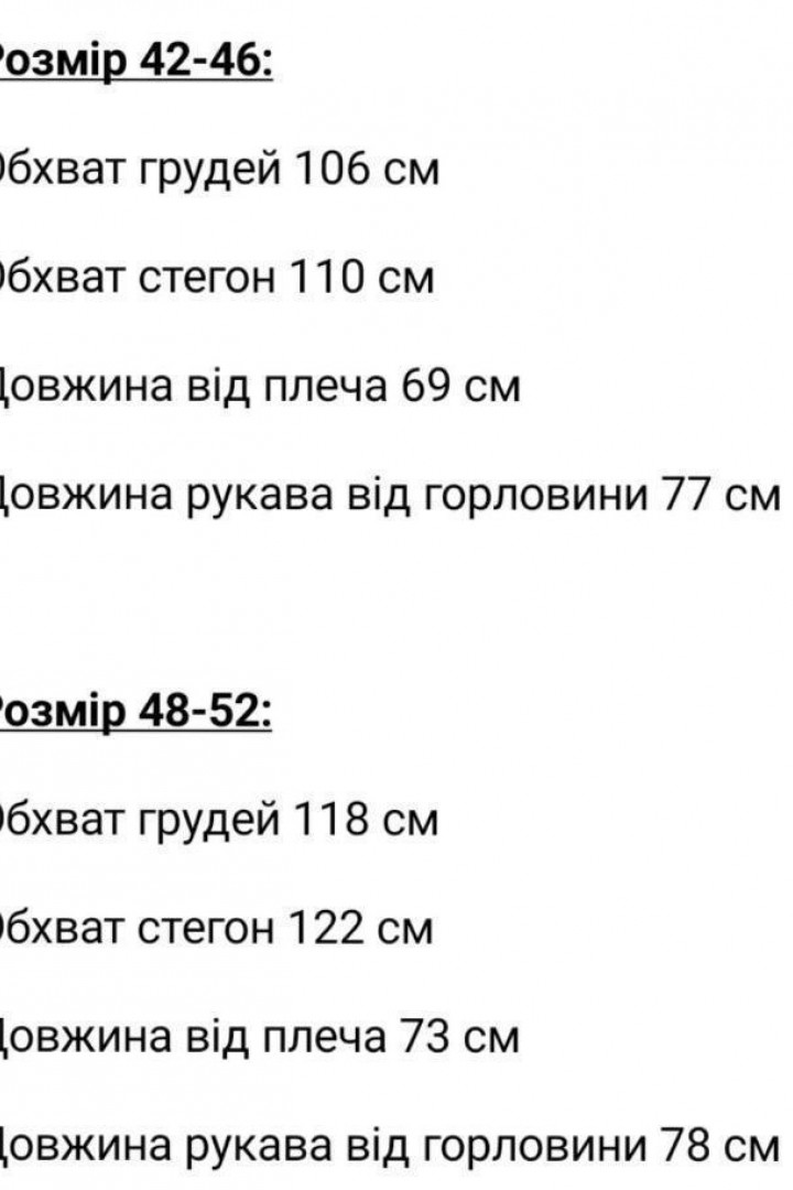 Женская рубашка из коттона KC-3338A399