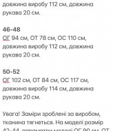 Платье с отрезной талией KG-567A460