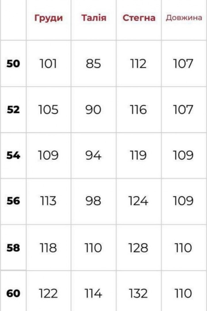 Элегантное платье с геометрическим принтом LISA-261A490