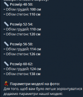 Сукня жіноча LSH-290A680