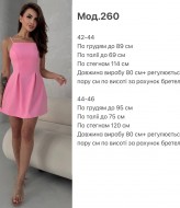 Сукня міні SP-260A470 Сукня міні SP-260A470