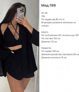 Костюм 3 ка женский  SP-199A510