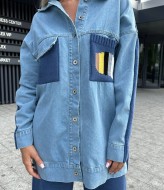 Комбинированный костюм женский TS-102A990