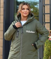 Куртка на синтепоне  DV-R4420A850