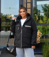 Куртка на синтепоне  DV-R4420A850