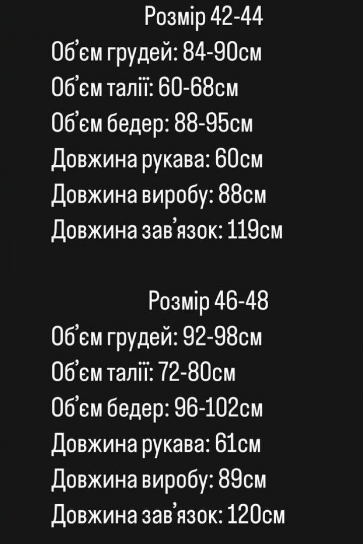 Мини платье футляр MPK-334A500