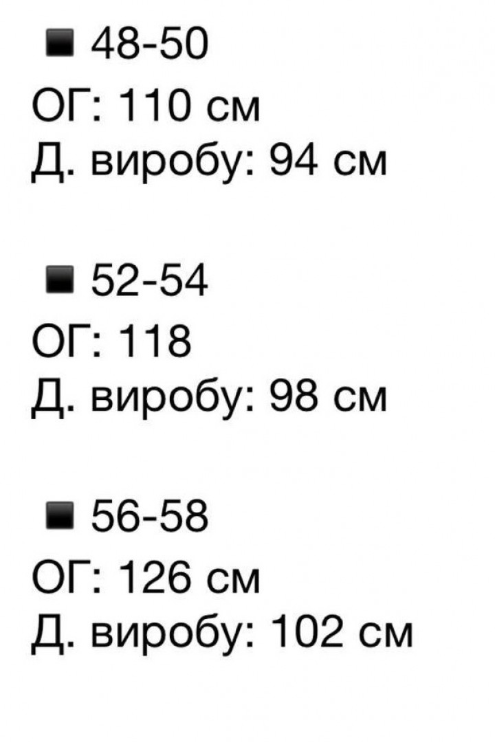 Сукня з мереживом MALI-0305A650