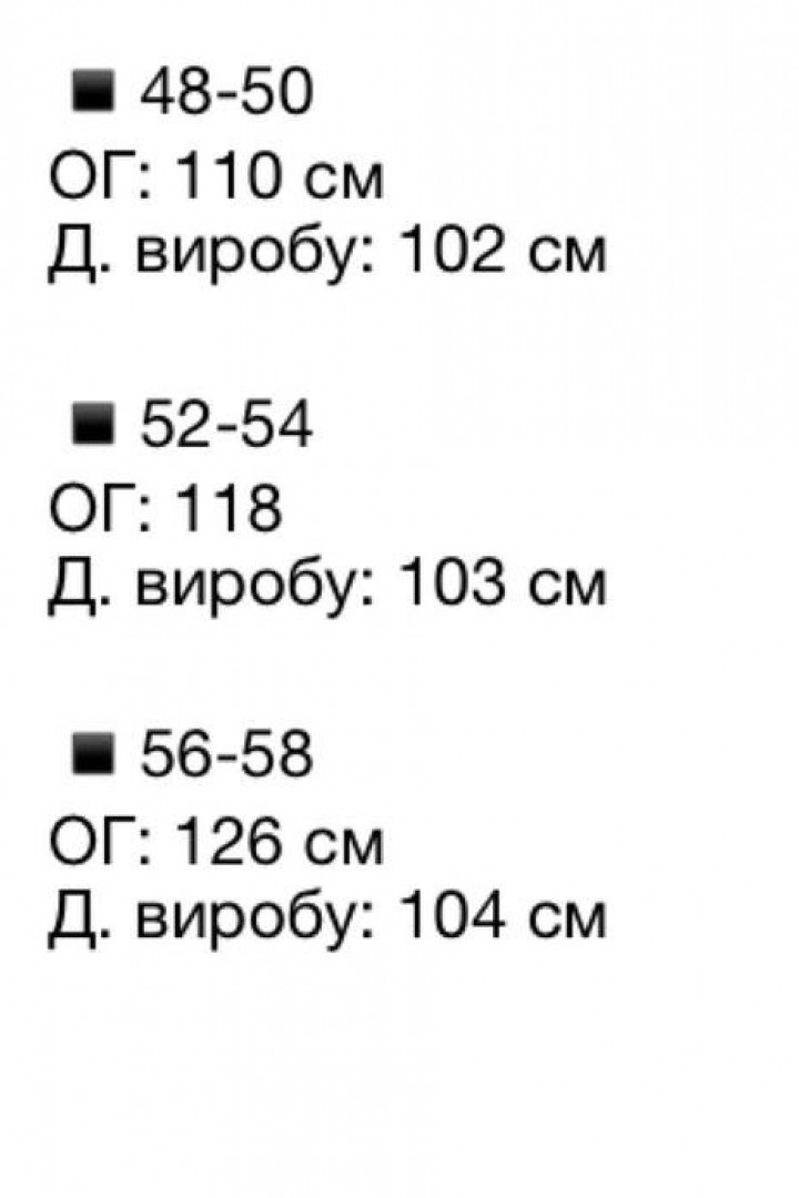 Платье с оборками MALI-0279A15.5