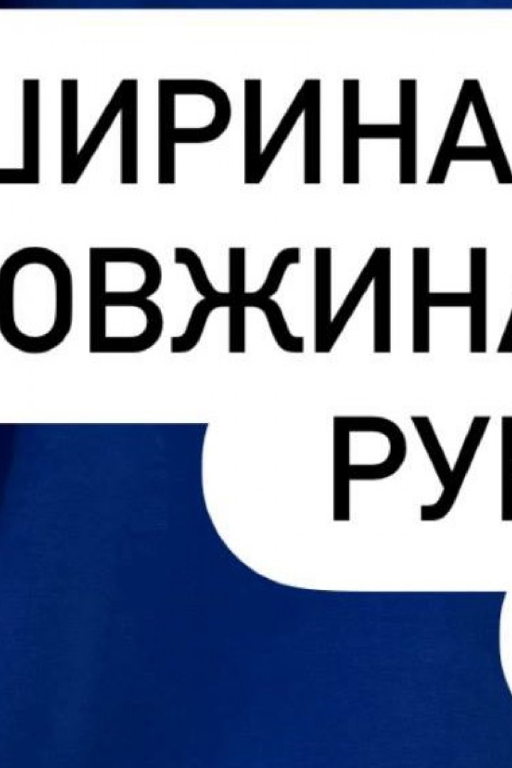 Жіноче худі на флісі BAC-1000A900