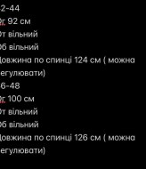 Женское платье-комбинация MOK-630A469