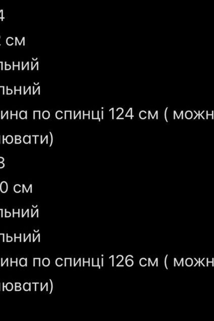 Женское платье-комбинация MOK-630A469