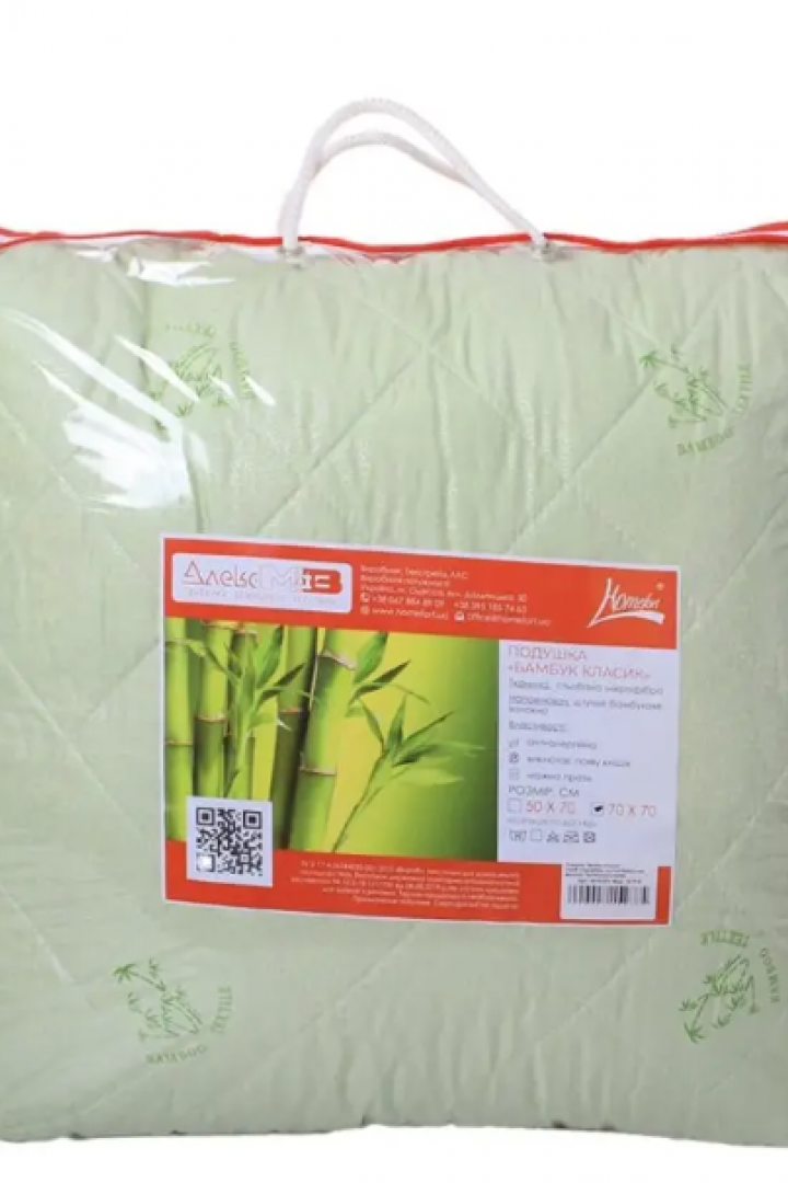 Бамбуковая подушка  JAM-080122.5A150B200