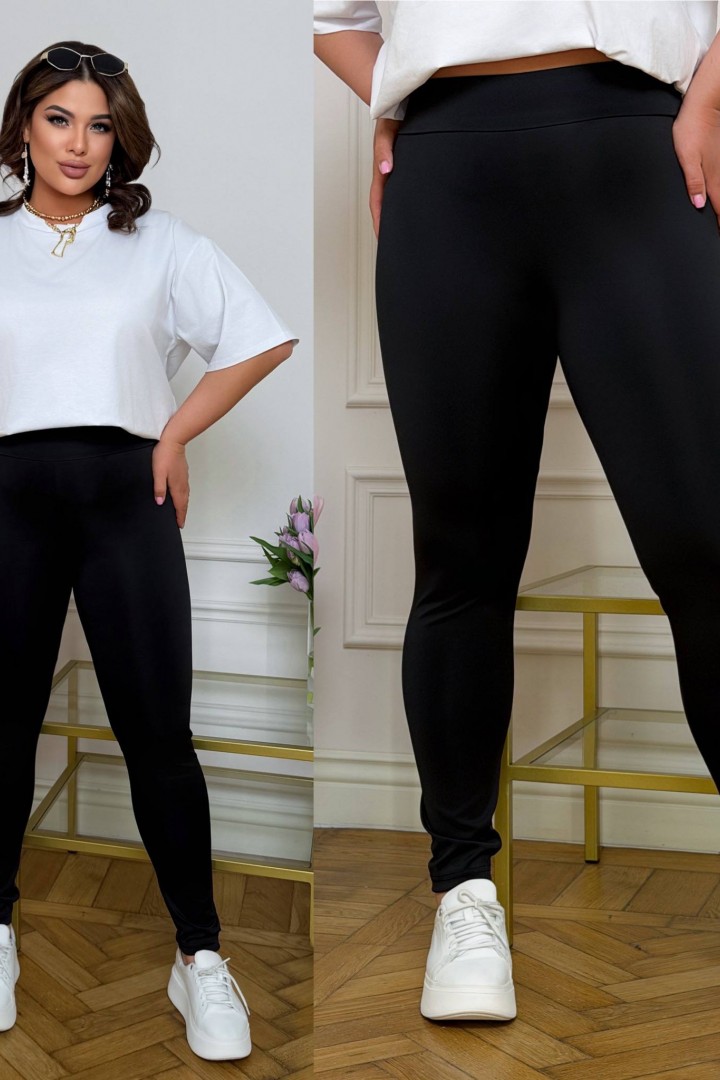 Женские лосины NS-230A370