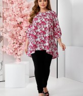 Стильный комплект IT-1355A550