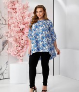 Стильный комплект IT-1355A550