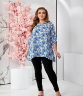 Стильный комплект IT-1355A550