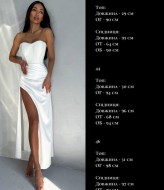 Комплект корсет+спідниця NK-9178A580 Комплект корсет+спідниця NK-9178A580