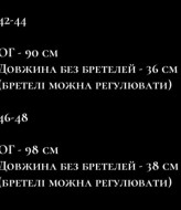 Льняной топ NK-9179A340