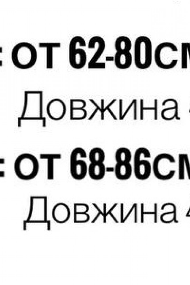 Юбка в клеточку MIY-1062.1A520