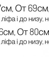 Сукня з імітацією корсету MIY-1069A399 Сукня з імітацією корсету MIY-1069A399