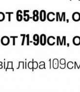 Легка жіночна сукня MIY-2016A490 Легка жіночна сукня MIY-2016A490