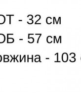 Мягкие велюровые штаны CRY-1250A399
