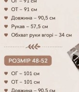 Платье с капюшоном  KC-0371A500