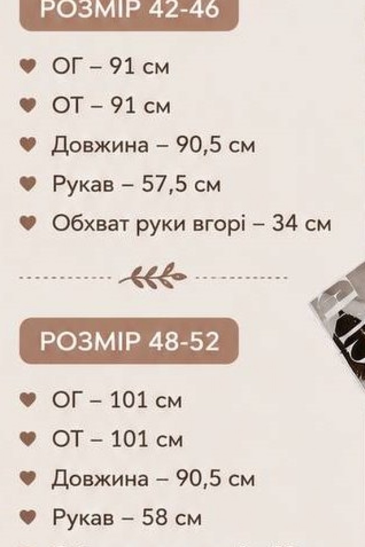 Платье с капюшоном  KC-0371A500