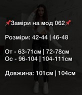 Брюки из эко кожи BRA-062A400