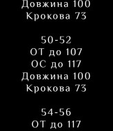 Чоловічі спортивні штани LSA-750A420 Чоловічі спортивні штани LSA-750A420