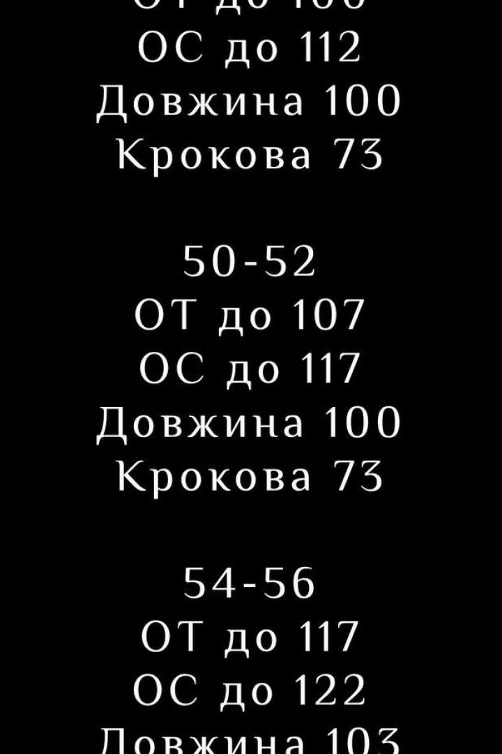Чоловічі спортивні штани LSA-750A420 Чоловічі спортивні штани LSA-750A420