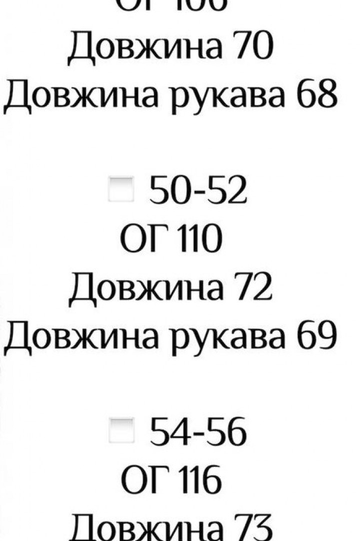 Мужская кофта LSA-755A340