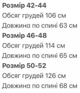 Короткий жилет INT-0591A520