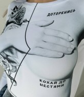 Стильное боди MV-786A770