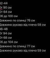 Коротка сукня з квітковим принтом NK-556A550